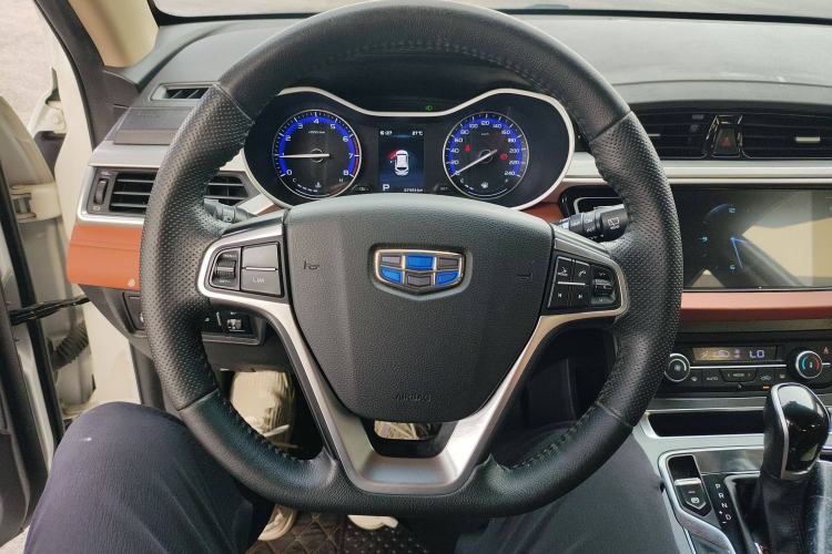 Used Geely Auto Vision S1 2018 1.5L CVT Fongchi Model
