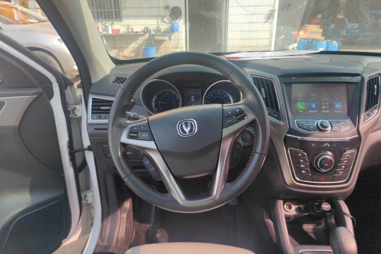 Used Changan CS35 2017 1.6L Manual Luxury Model
