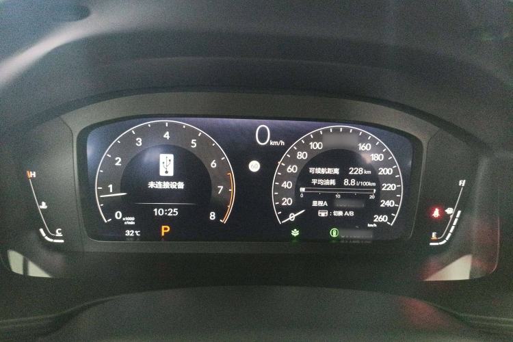 Used Honda Civic 2022 240TURBO CVT Dynamic Edition
