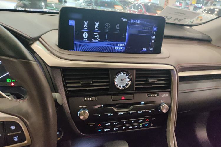 Used Lexus RX 2020 450hL Four-Wheel Drive Luxury Edition 7-Seater
