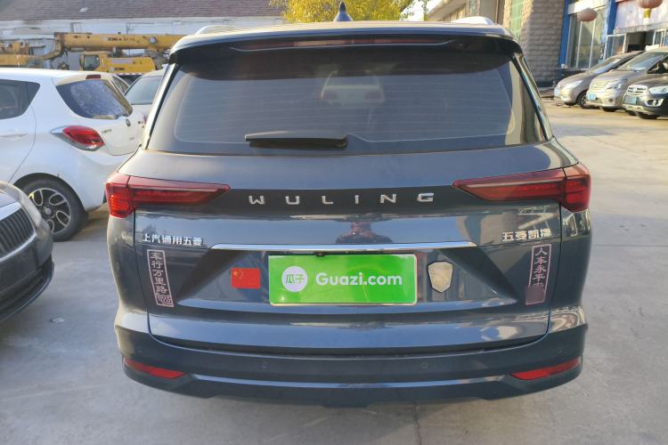 Used Wuling Victory 2020 1.5T CVT Flagship Edition
