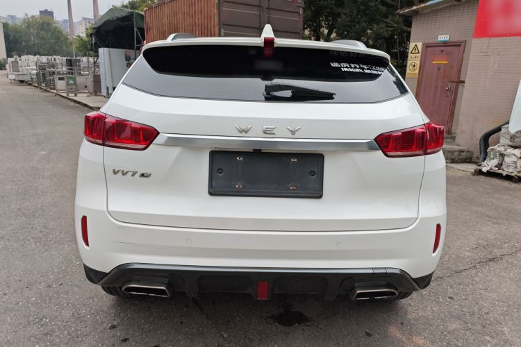 Used Wey VV7 2017 VV7c 2.0T Supreme Model