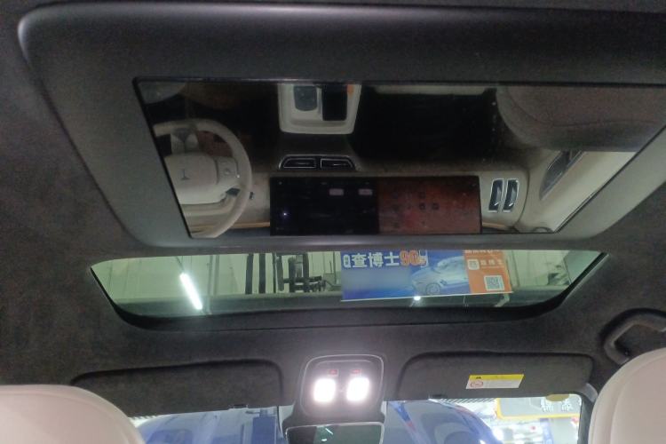 Used  S09 2025 Four-Wheel Drive Ultra+ Custom Edition
