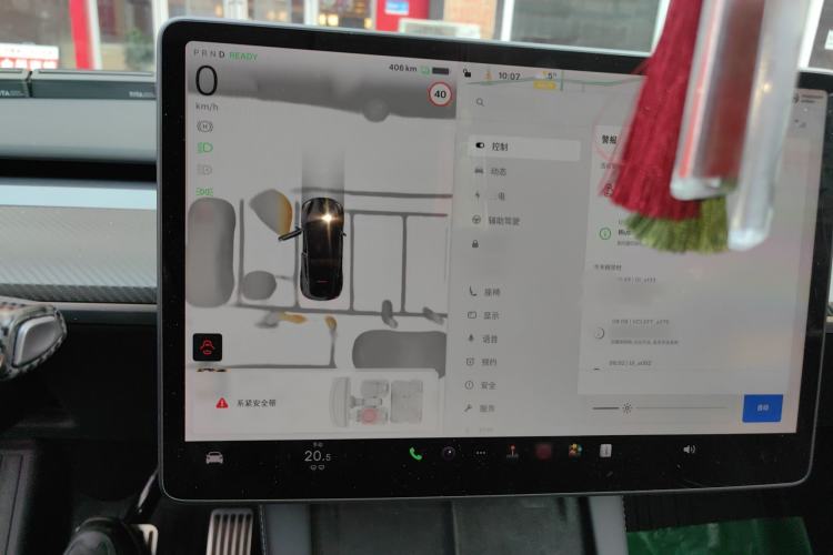 Used Tesla Model Y 2022 Revised Version Rear-Wheel Drive
