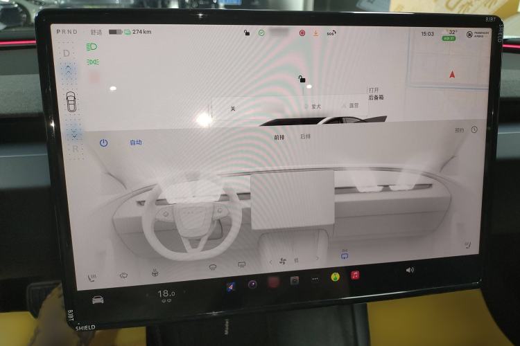 Used Tesla Model 3 2025 Rear-Wheel-Drive Version
