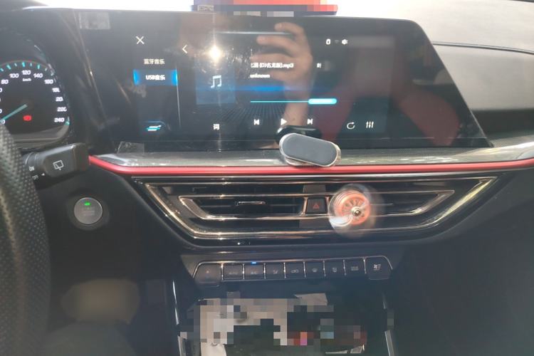 Used Oshan X5 2021 1.5T DCT Luxury Edition
