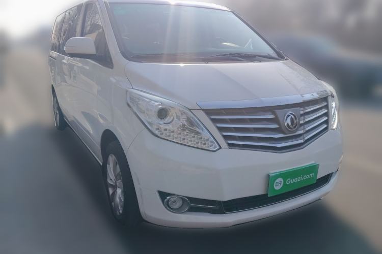 Used FORTHING CM7 2018 Classic Edition 2.0T Automatic Luxury Model