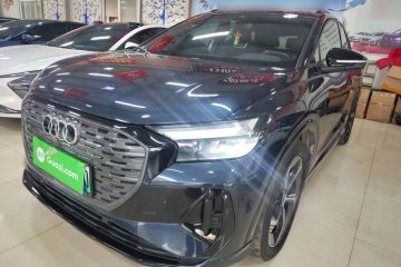 Used Audi Q4 e-tron 2023 40 e-tron Creation Edition Midnight
