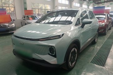 Used Geometry E Firefly 2024 301km Starlight