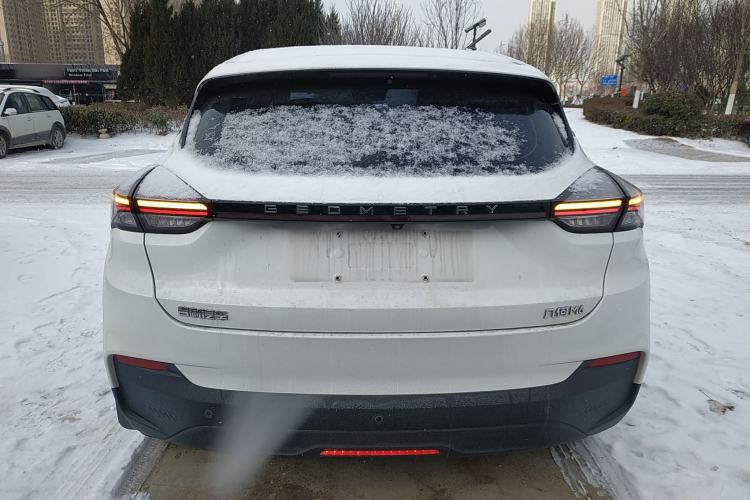 Used Geometry M6 2022 450 New Smart Type
