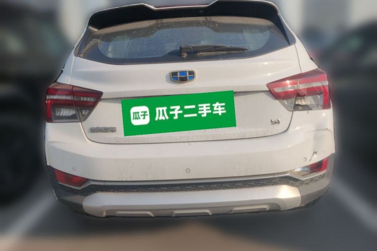 Used Geely Auto Vision S1 2018 1.5L CVT Fongchi Model