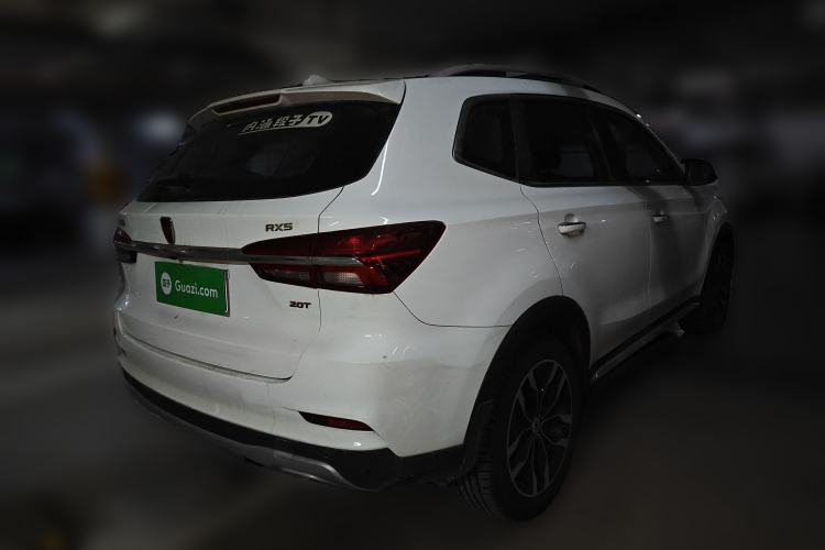 Used Roewe RX5 2016 20T Two-Wheel Drive Automatic Internet Smart Edition