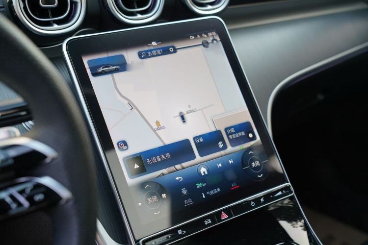 Used Mercedes-Benz C-Class 2024 Restyled C 260 L Sport Edition
