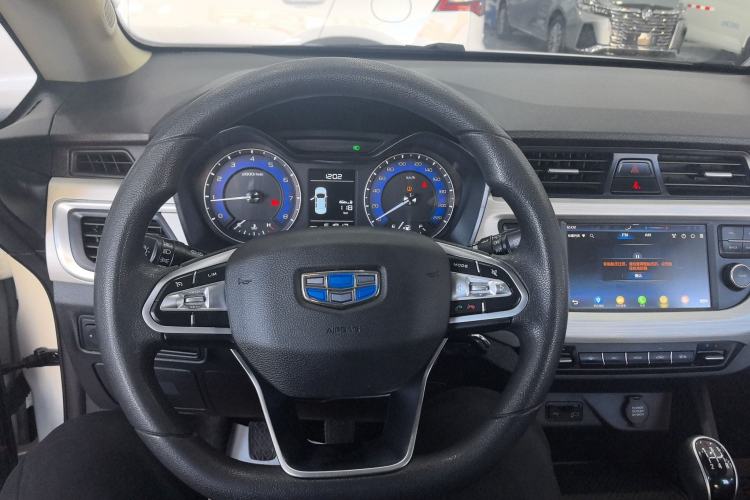 Used Geely Auto Vision X3 2020 1.5L Manual Elite Edition
