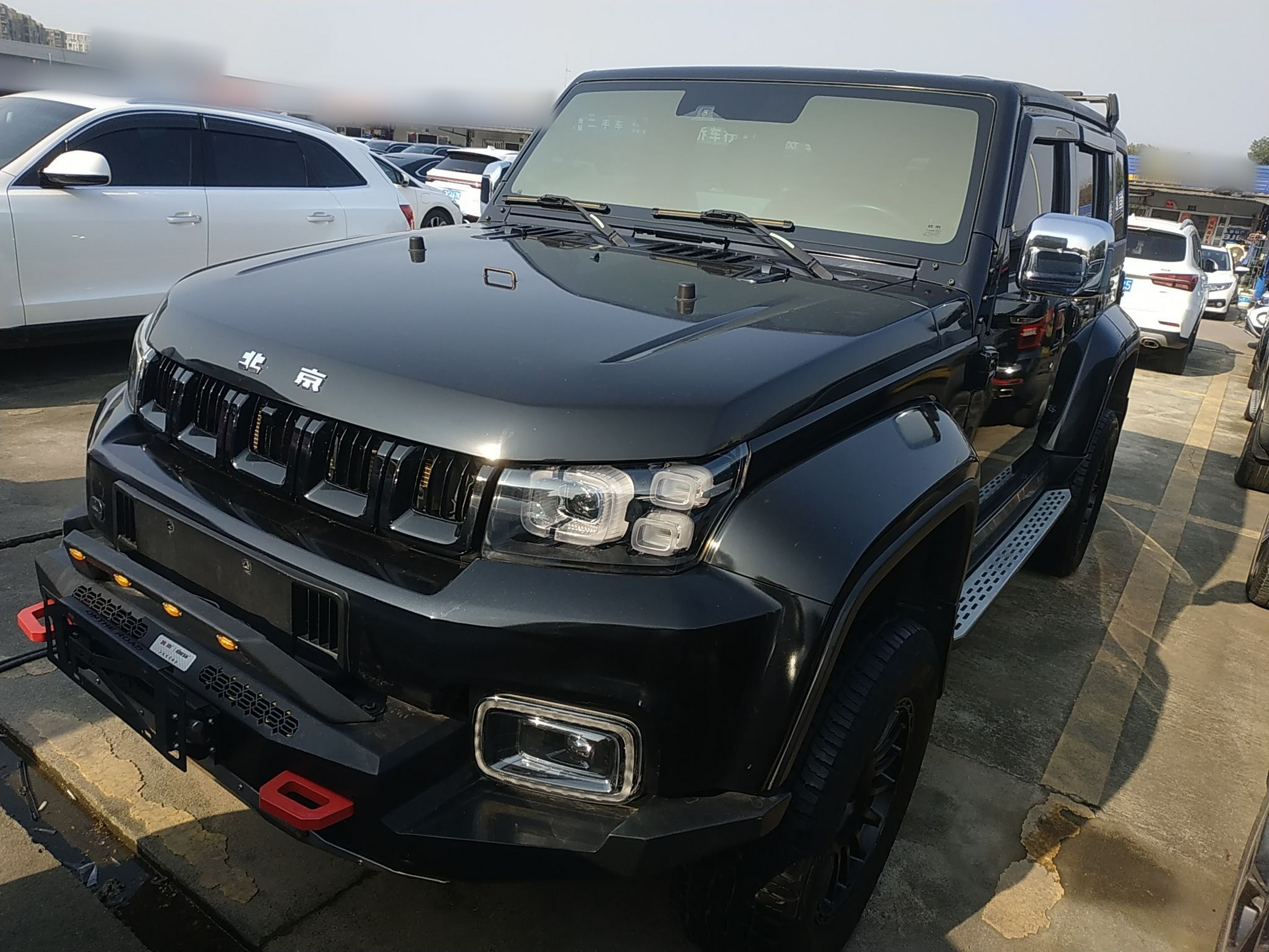 تحت مقدمة السيارة