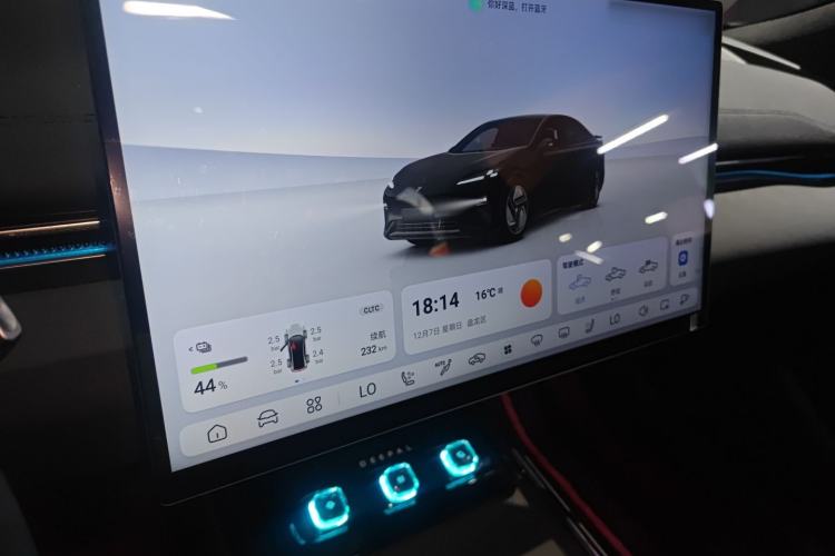 Used  L07 2025 530 Ultra Qiankun Intelligent Driving ADS SE Pure Electric Version
