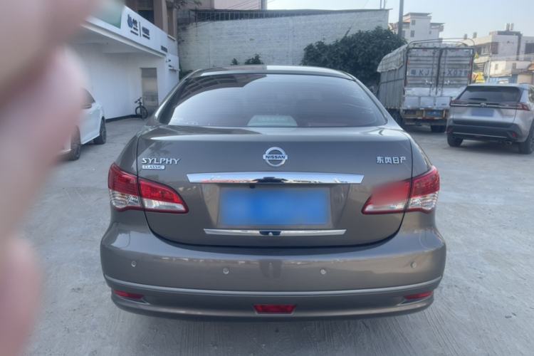 Used Nissan Sylphy 2016 Classic 1.6XE Automatic Leading Edition