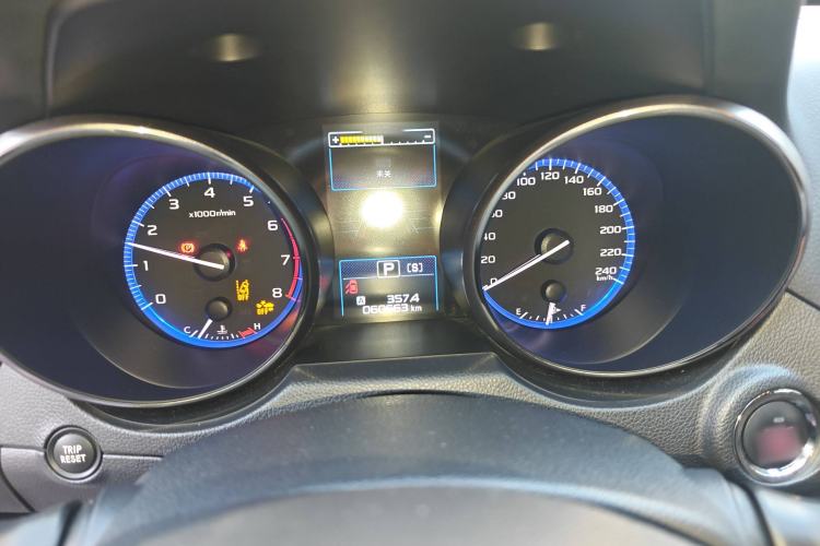 Used Subaru Legacy 2017 2.5i All-Wheel-Drive Prestige Edition EyeSight
