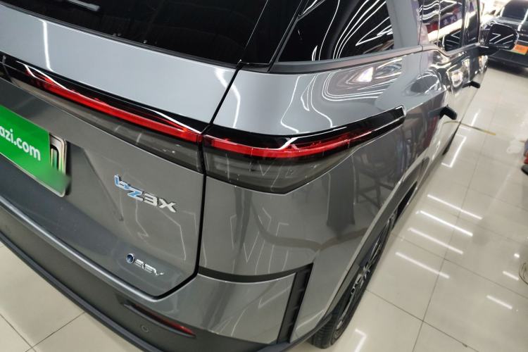 Used Toyota BZ 3X 2025 520 PRO
