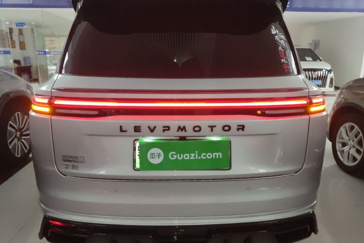 Used Leapmotor C16 2024 Pure Electric 520 Deluxe Edition
