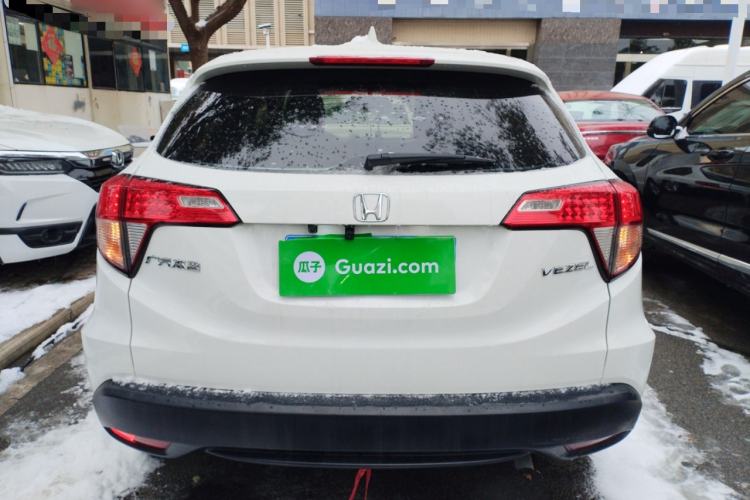 Used Honda Vezel 2020 1.5L CVT Elite Edition
