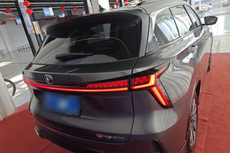 Used Changan CS75 PLUS 2024 3rd Generation Champion Edition 1.5T Intelligent Drive Dynamic Model
