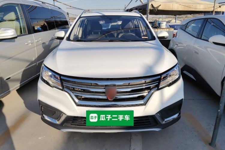 Used Roewe RX3 2020 1.6L CVT 4G Connected Ultra-Fun Elite Edition