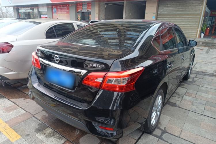 Used Nissan Sylphy 2024 Classic 1.6XE CVT Comfort Edition
