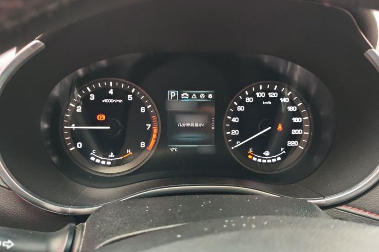 Used Changan CS55 2017 1.5T Automatic Colorful Edition
