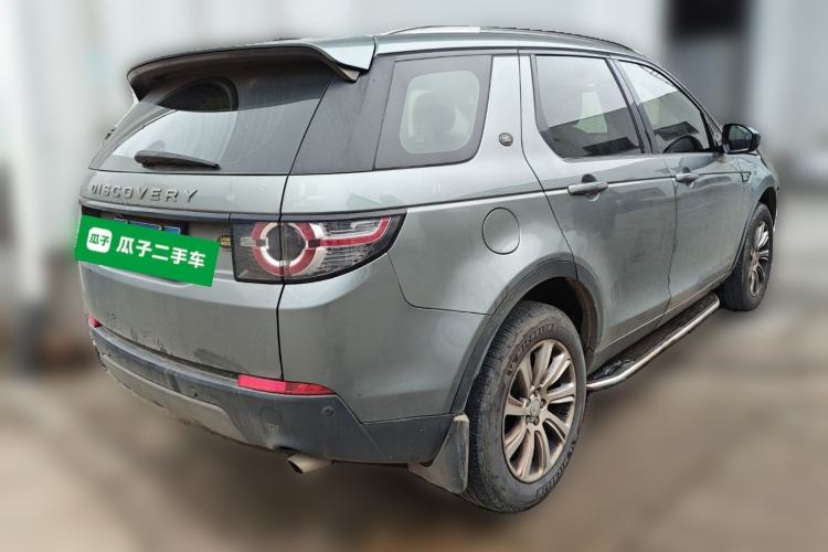 Used Land Rover Discovery Sport 2016 2.0T SE
