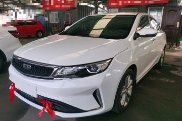 Used Geely Auto Emgrand GL 2020 1.4T CVT Luxury Model