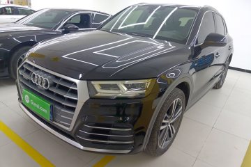 Used Audi Q5L 2020 45 TFSI Prestige Fashion Model