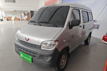 Used Wuling Zhiguang 2023 1.5L Practical Version 5/7 Seats