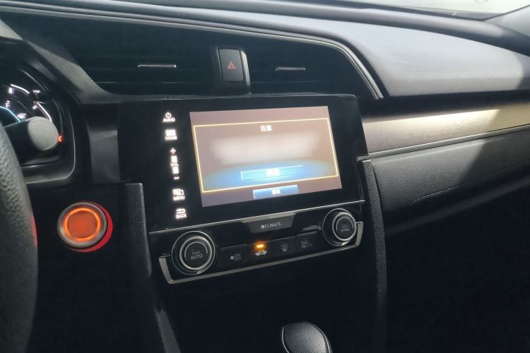 Used Honda Civic 2019 220TURBO CVT Dynamic Edition China VI
