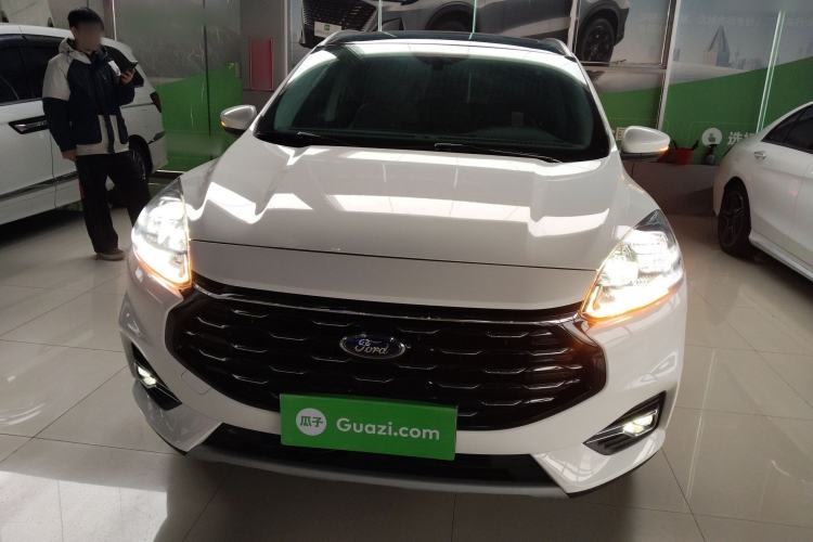 Used Ford Escape 2020 EcoBoost 245 Two-Wheel-Drive Titanium Edition