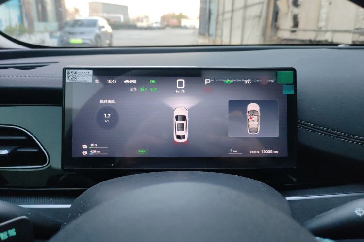 Used BYD Seal 06 New Energy 2025 DM-i Smart Drive 80KM Luxury Model
