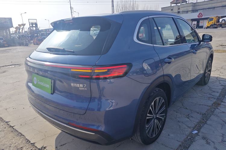 Used  Galaxy Xingjian 7 EM-i 2025 120km Flagship Edition
