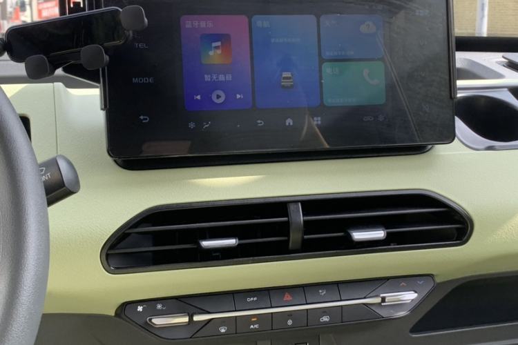 Used  Panda 2023 Panda Mini 120km Asian Games Edition