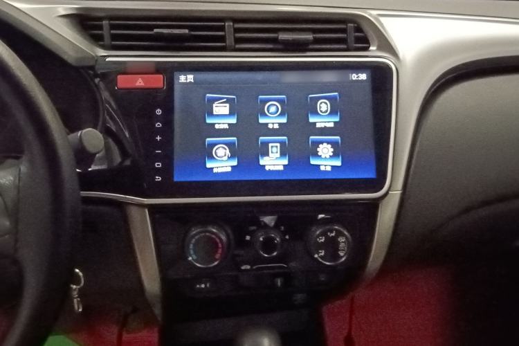 Used Honda City 2015 1.5L CVT Comfort Version
