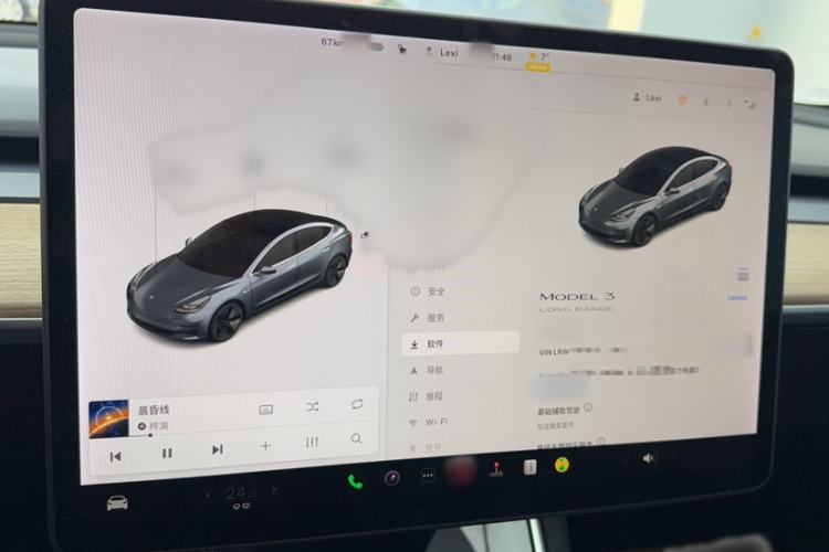 Used Tesla Model 3 2020 Refreshed Version Long-Range Rear-Wheel Drive
