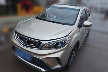 Used Geely Auto Vision X3 2017 1.5L Manual Luxury Model