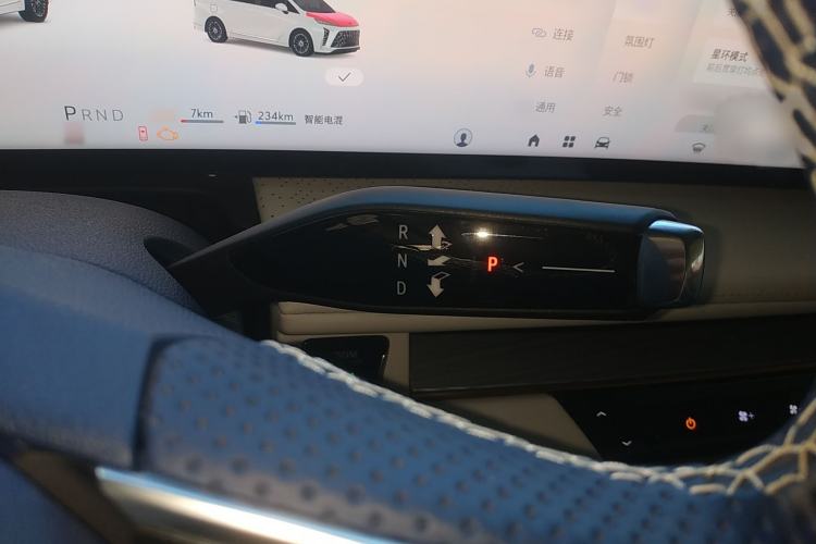 Used Buick GL8 New Energy 2024 Lu Zun Luxury Edition 6-Seater
