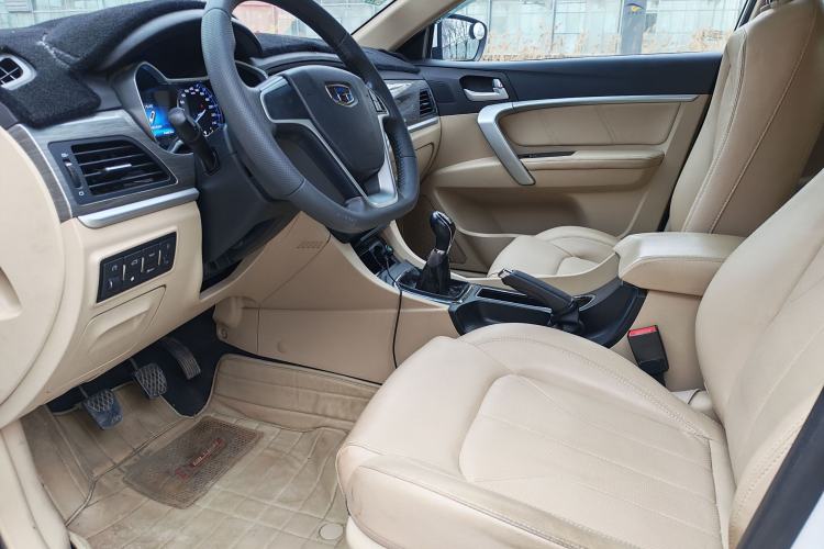 Used Geely Auto Emgrand 2017 Sedan Million Edition 1.5L Manual Luxury Model