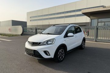 Used Geely Auto Vision X1 2017 1.3L Automatic Fun Edition