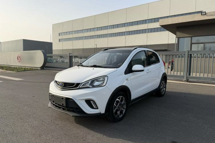 Used Geely Auto Vision X1 2017 1.3L Automatic Fun Edition