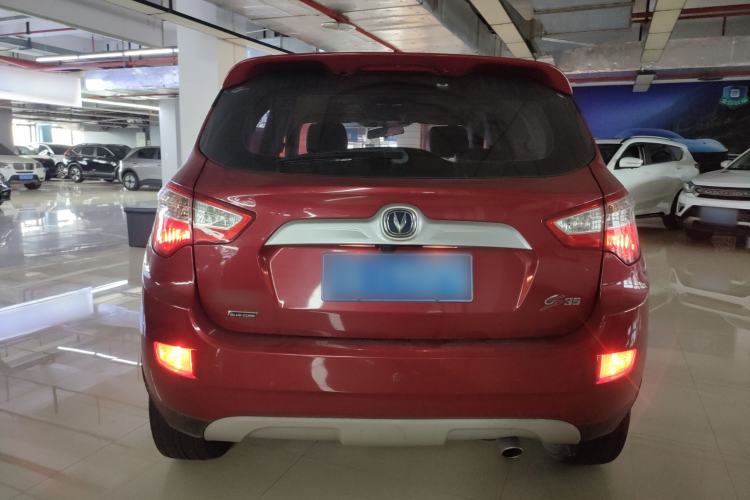 Used Changan CS35 2015 1.6L Automatic Prestige Model China IV Standard
