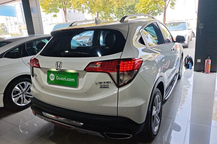 Used Honda Vezel 2020 220 TURBO CVT Elite Edition
