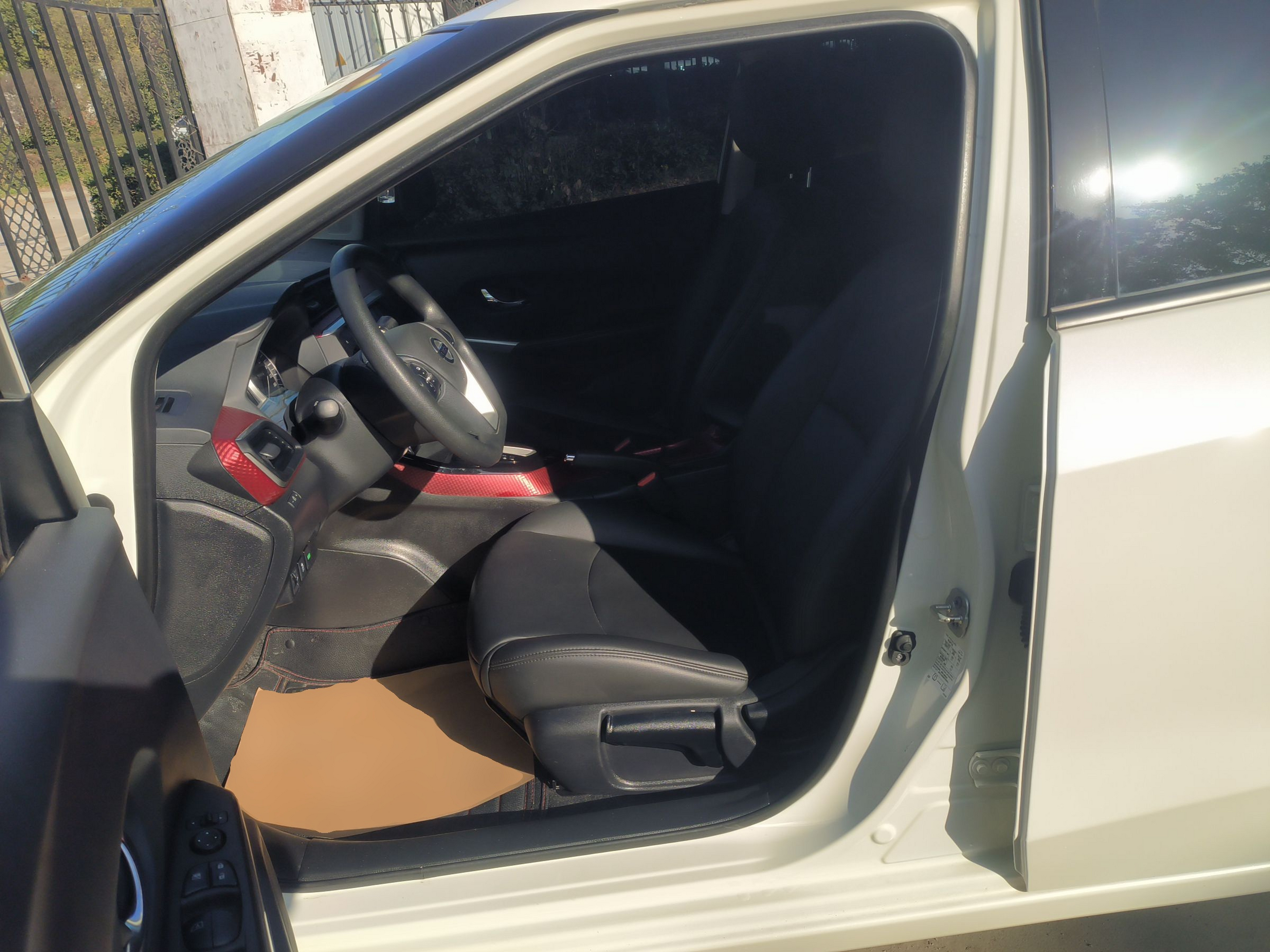 Переднее сиденье в автомобиле