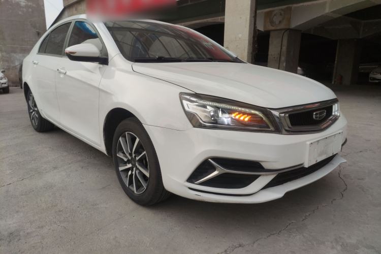Used Geely Auto Emgrand 2020 1.5L CVT Upward Version
