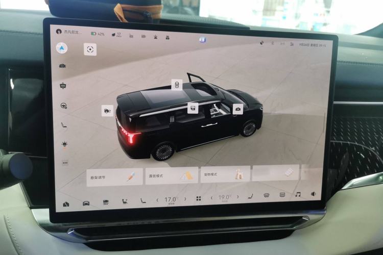 Used Zeekr 009 2024 7-Seater Aisle Version 108 kWh
